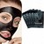lote-30-unidades-black-head-mascara-removedora-de-cravos-6g-184201-MLB20294891539_052015-F