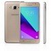 smartphone-samsung-galaxy-j2-prime-tv-sm-g532m-8gb-8-0-mp-2-chips-android-6-0-marshmallow-3g-4g-wi-fi-photo163528206-12-30-3b