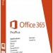 Microsoft-Office-365-Pro-Plus-5-Device (1)