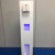 Totem 3X1 – Higienização e Temperatura Corporal