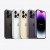 iphone-14-pro-finish-unselect-gallery-1-202209