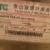 IMG-20250527-WA0004